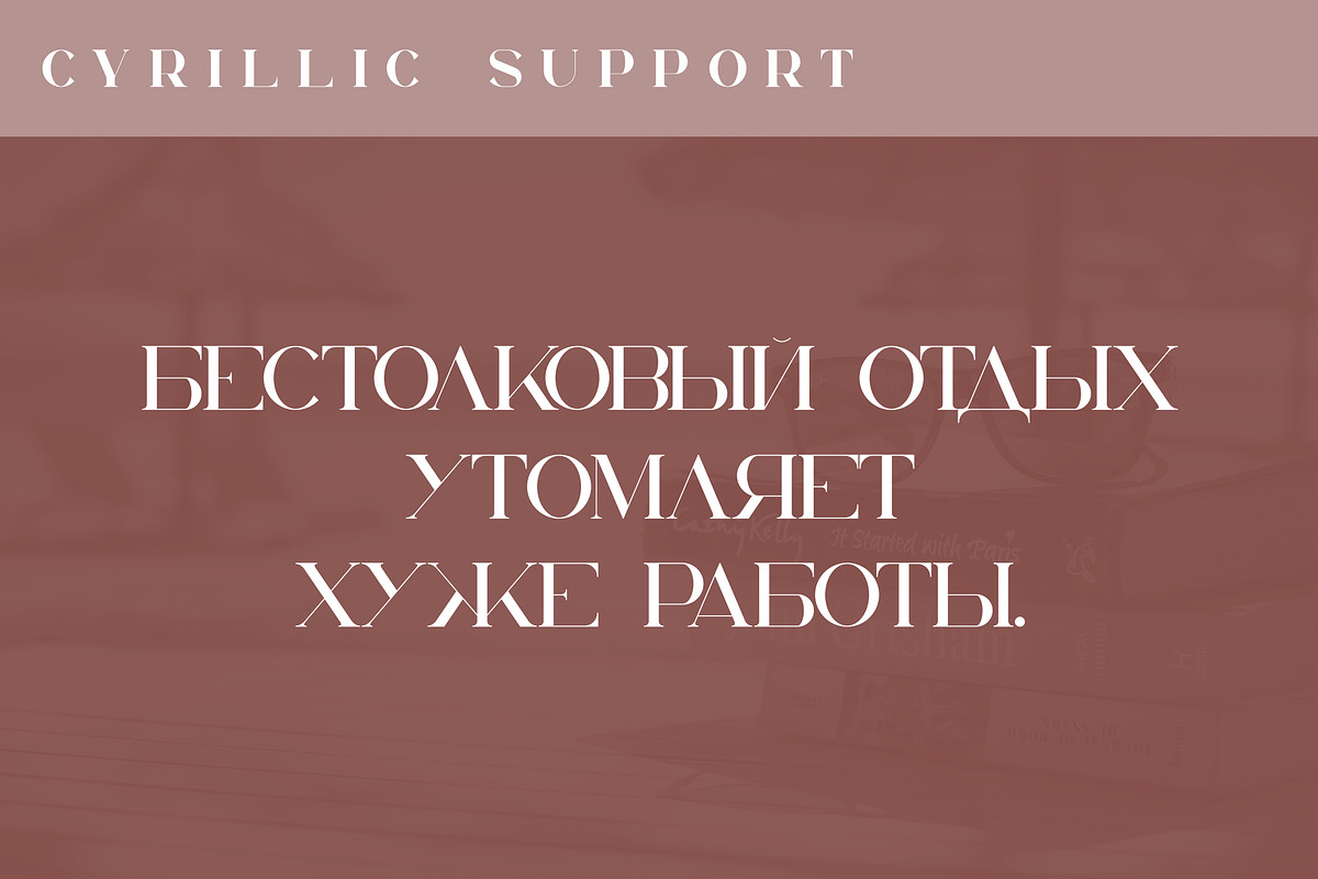Chalga Family - 7 fonts, a Serif Font by VP Fonts (Photo 11 of 14)