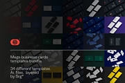 Business cards templates bundle!, a Business Card Template by Srg® (Thumbnail 1 of 34)