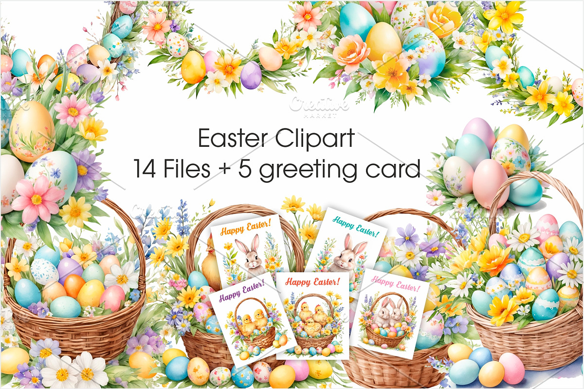 Watercolor Easter Clipart, an Object Illustration by Anel_S