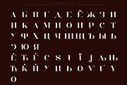Chalga Folk Edition - Serif font, a Serif Font by VP Fonts (Thumbnail 9 of 10)