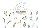 Watercolor Leaves & Washes, an Illustration by Feather Grace Designs (Thumbnail 6 of 11)
