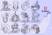 12 Zodiac Girl Hand Drawn Collection, an Illustration by ennona_art (Thumbnail 4 of 11)