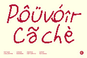 CS Ballard Pixel, a Handwritten Font by Craft Supply Co. (Thumbnail 6 of 8)