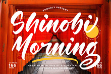 Shinobi Morning Bold Calligraphy