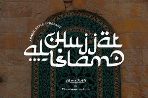 Azqad - Ramadhan Arabic Font