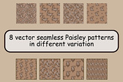 Brown Paisley Patterns, a Pattern Graphic by ThaiByGaew (Thumbnail 2 of 3)
