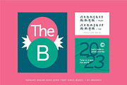 Verdant Dream - Minimal Typography, a Sans Serif Font by Imoodev (Thumbnail 4 of 7)
