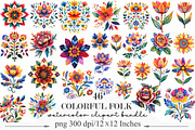 Watercolor Colorful Folk Floral, an Illustration by Designking (Thumbnail 1 of 5)