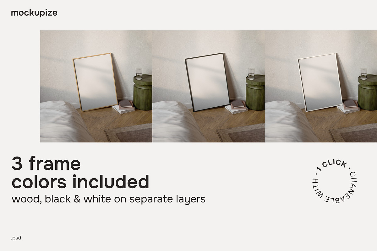 5x7 Bedroom Leaning Frame Mockup, a Household Mockup by mockupize (Photo 2 of 7)