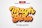 Migh Bihu Editable PSD Text Effect, a Layer Style Add-On by Md Jahidul99 (Thumbnail 2 of 2)