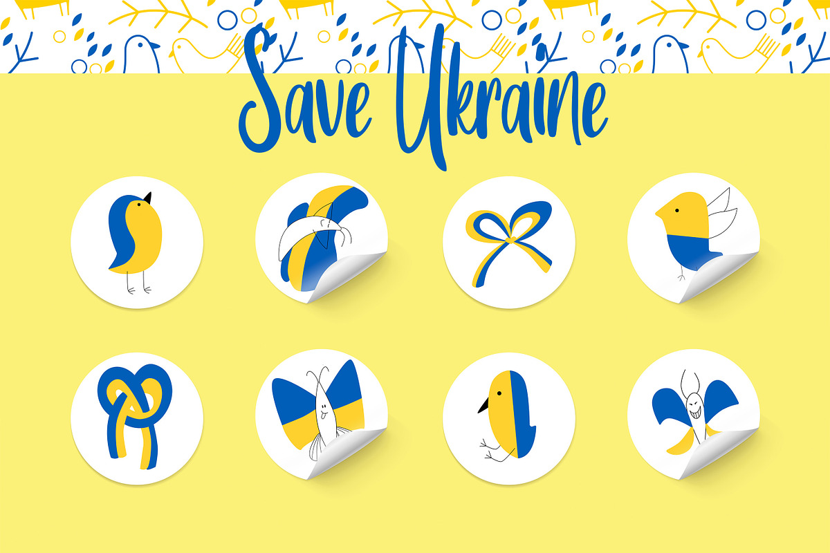 Save Ukraine, a Decorative Illustration by YuNa (Photo 10 of 18)