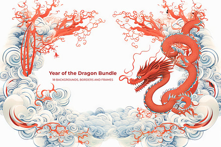 Year of the Dragon Bundle
