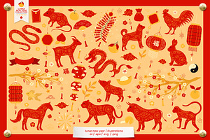 Lunar New Year Clipart Toolbox