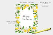 Daffodil Birth Month Flower Clipart, an Illustration by Ksenia Shmakova (Thumbnail 3 of 7)
