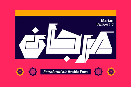 Marjan - Arabic Font