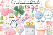 Cute New Year Clip Art, an Illustration by Black Bird Studio (Thumbnail 1 of 6)