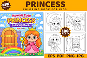 Kawaii Cute Princess Coloring Book, a Decorative Illustration by Ink Gallery (Thumbnail 1 of 3)