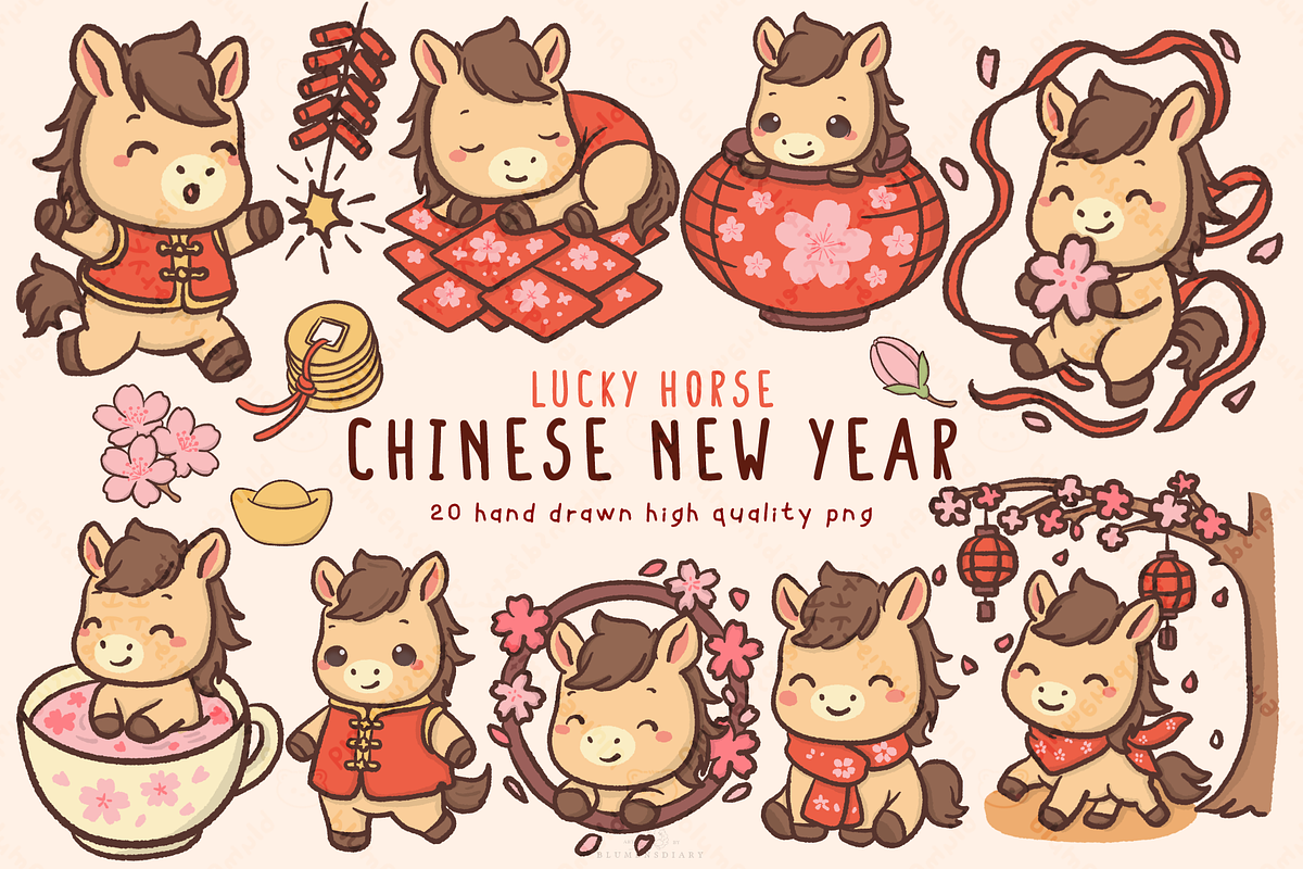 Lucky Horse Chinese New Year Clipart, an Animal Illustration by Blumensdiary (Photo 1 of 6)