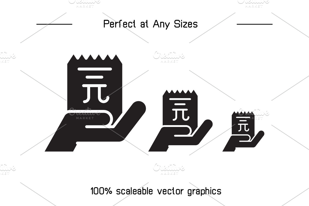 RMB Yuan Money Icons Set, a Solid Icon by Designfour (Photo 7 of 7)