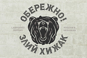 Biker Remastered font + graphics, a Font by Gleb Guralnyk (Thumbnail 2 of 5)
