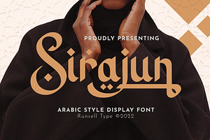 Sirajun - Arabic Display Font