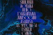 Tankobon – Angular Display Font, a Sans Serif Font by Studio Aurora (Thumbnail 7 of 13)