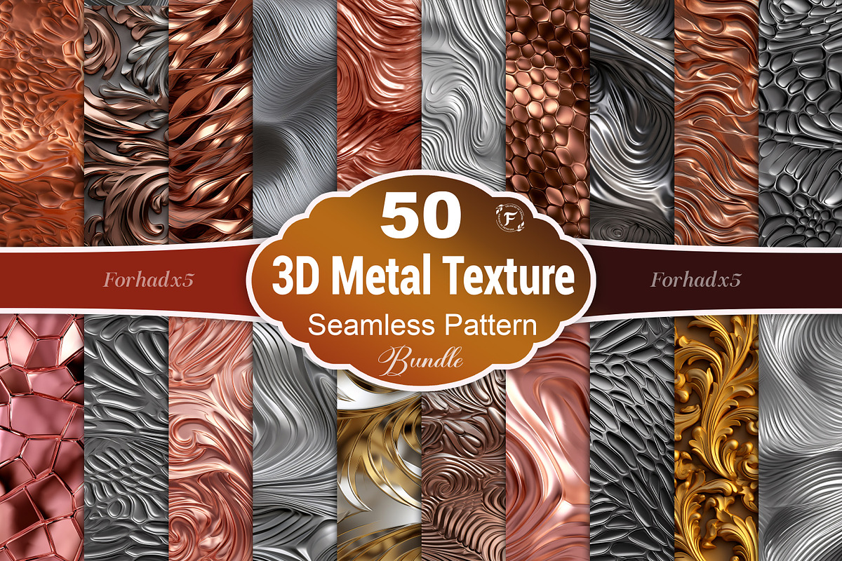 3D Metal Texture Seamless Pattern, a Pattern Graphic by Forhadx5 (Photo 1 of 5)
