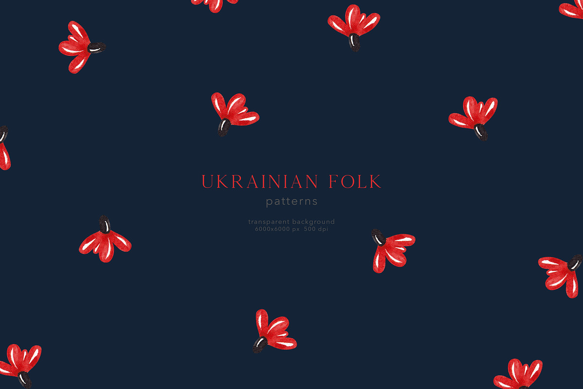 Ukrainian Folk. Watercolor flowers, an Illustration by Ooh Lily (Photo 9 of 12)