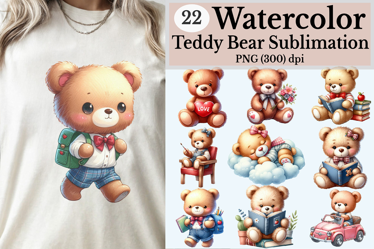 Watercolor Teddy Bear Clipart Bundle, an Illustration by Rose Art (Photo 1 of 5)