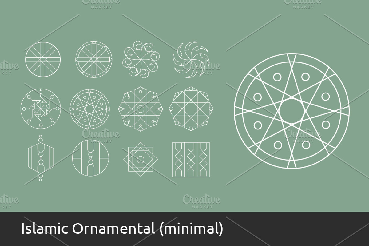 Over 100 Islamic Icons Set, an Outline Icon by UX Monster (Photo 13 of 14)
