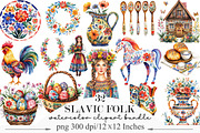 Watercolor Slavic Folk Clipart, an Illustration by Designking (Thumbnail 1 of 5)