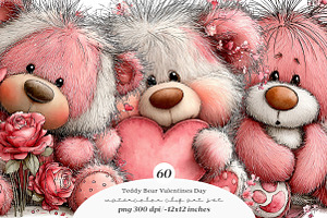 Teddy bear valentines day clipart, an Illustration by SinaCreation
