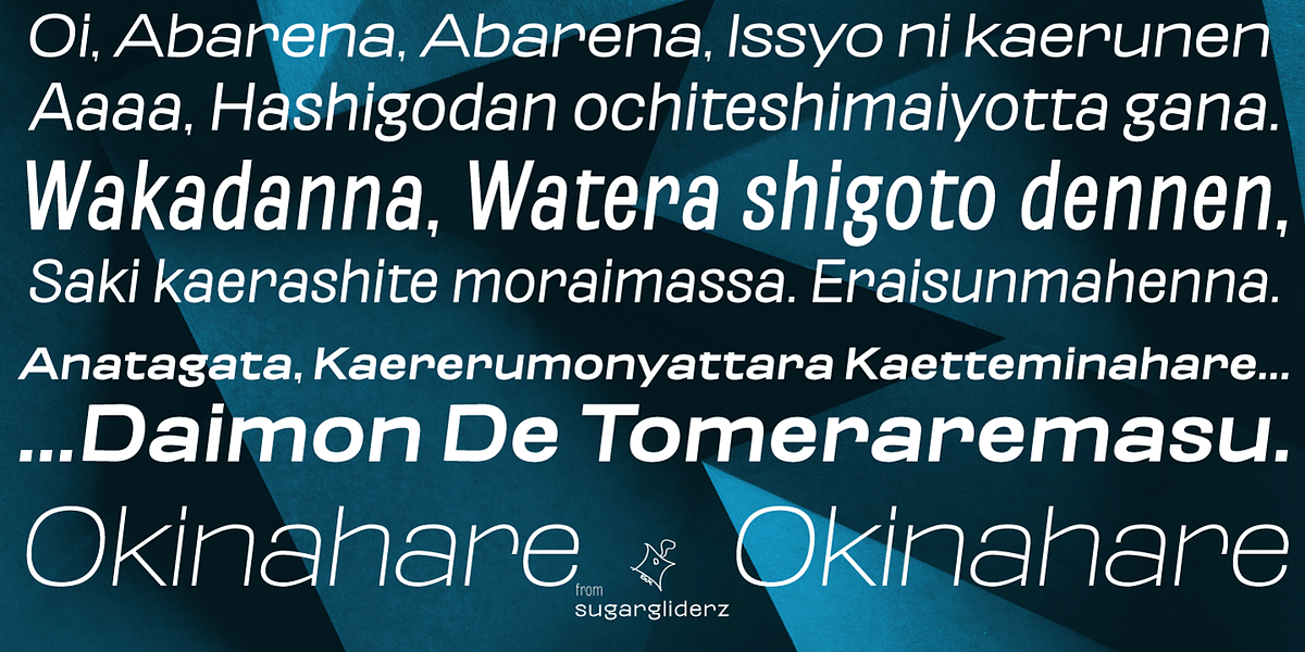 Oorrnnoott, a Sans Serif Font by sugargliderz (Photo 10 of 10)