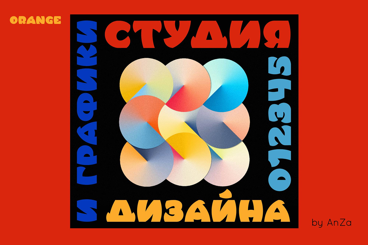 Orange display typeface, a Symbol Font by Anna Zakharchenko (Photo 15 of 23)