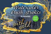 Watercolor Brush Strokes with gold, a Texture Illustration by Watercolor fantasy (Thumbnail 1 of 8)