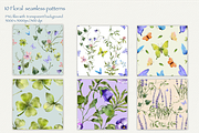 Forest Tales Watercolor Collection, a Decorative Illustration by Aurella Art (Thumbnail 10 of 17)