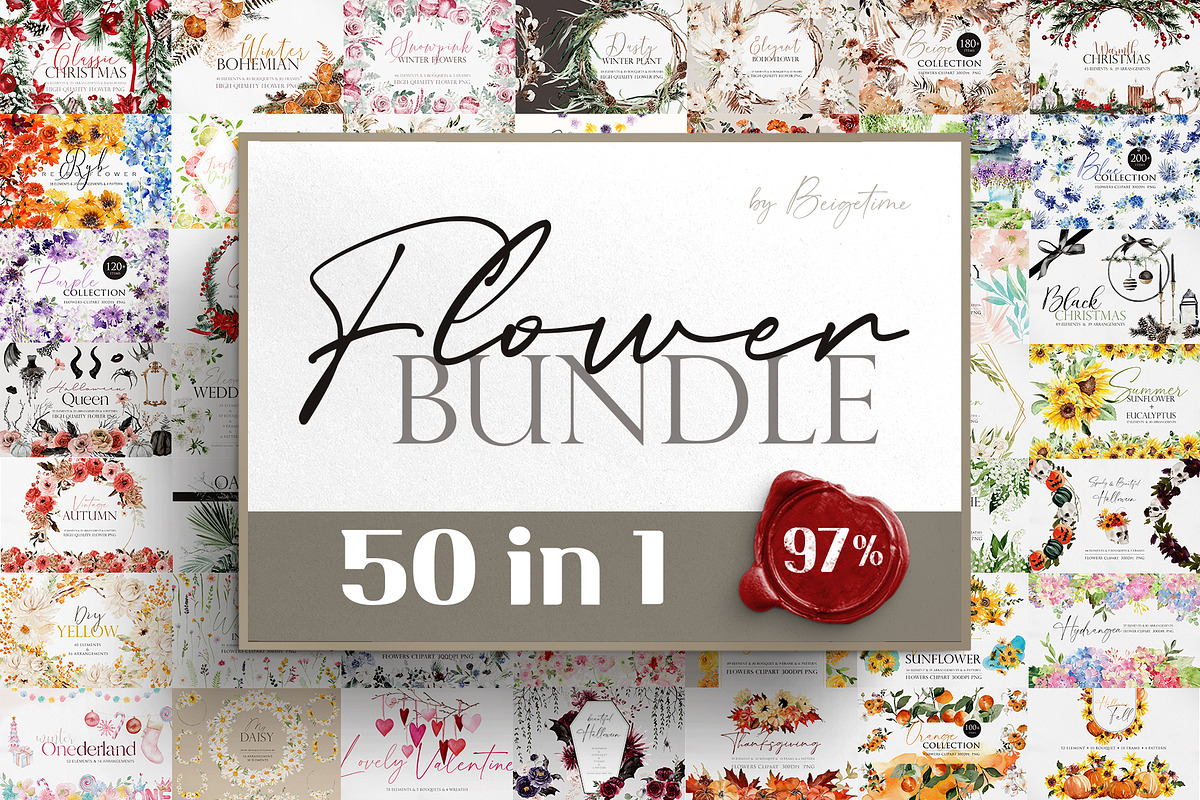 Watercolor Flower Bundle-50 in 1, an Illustration by Beigetime (Photo 1 of 10)