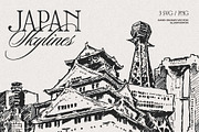 Japan Skylines, a Work Illustration by TheMountBirdStudio (Thumbnail 1 of 8)