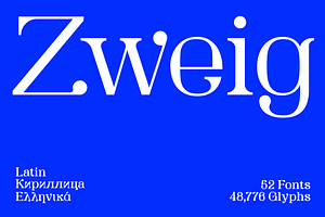 SK Zweig