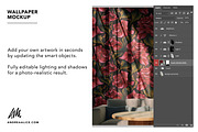 Wallpaper Mockup - Industrial Living, a Household Mockup by Andrea Muller (Thumbnail 4 of 6)