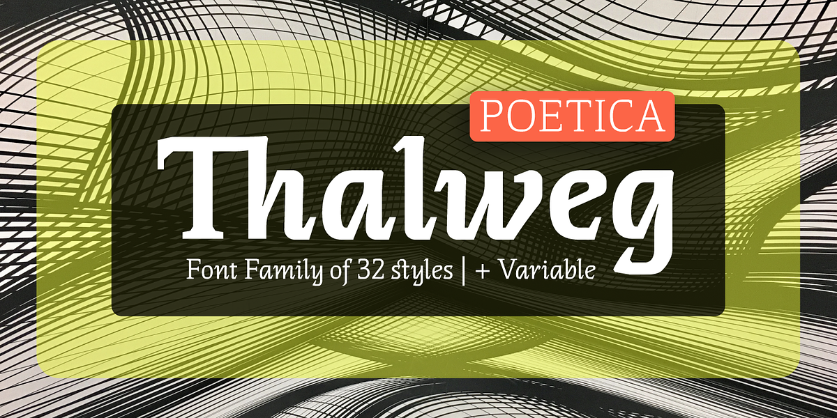 Thalweg Poetica, a Serif Font by Ani Dimitrova (Photo 1 of 15)