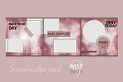 Social media template. Endless post, a Social Media Template by Iryna Danyliuk (Thumbnail 4 of 4)