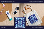 Traditional Mediterranean Tiles SET1, an Object Illustration by ilonitta (Thumbnail 9 of 9)
