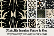 41 Black Mix Seamless Pattern Print, a Pattern Graphic by ARTOZEN DIGITAL (Thumbnail 1 of 16)