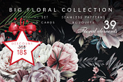 Watercolor Floral Bundle, a Texture Illustration by ollalya (Thumbnail 73 of 112)
