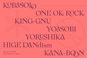 AO Esmeray - Display Typeface, a Font by OwunStudio (Thumbnail 18 of 18)