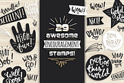 Awesome Encouragement Stamps!, an Object Graphic by The Pen and Brush (Thumbnail 1 of 5)