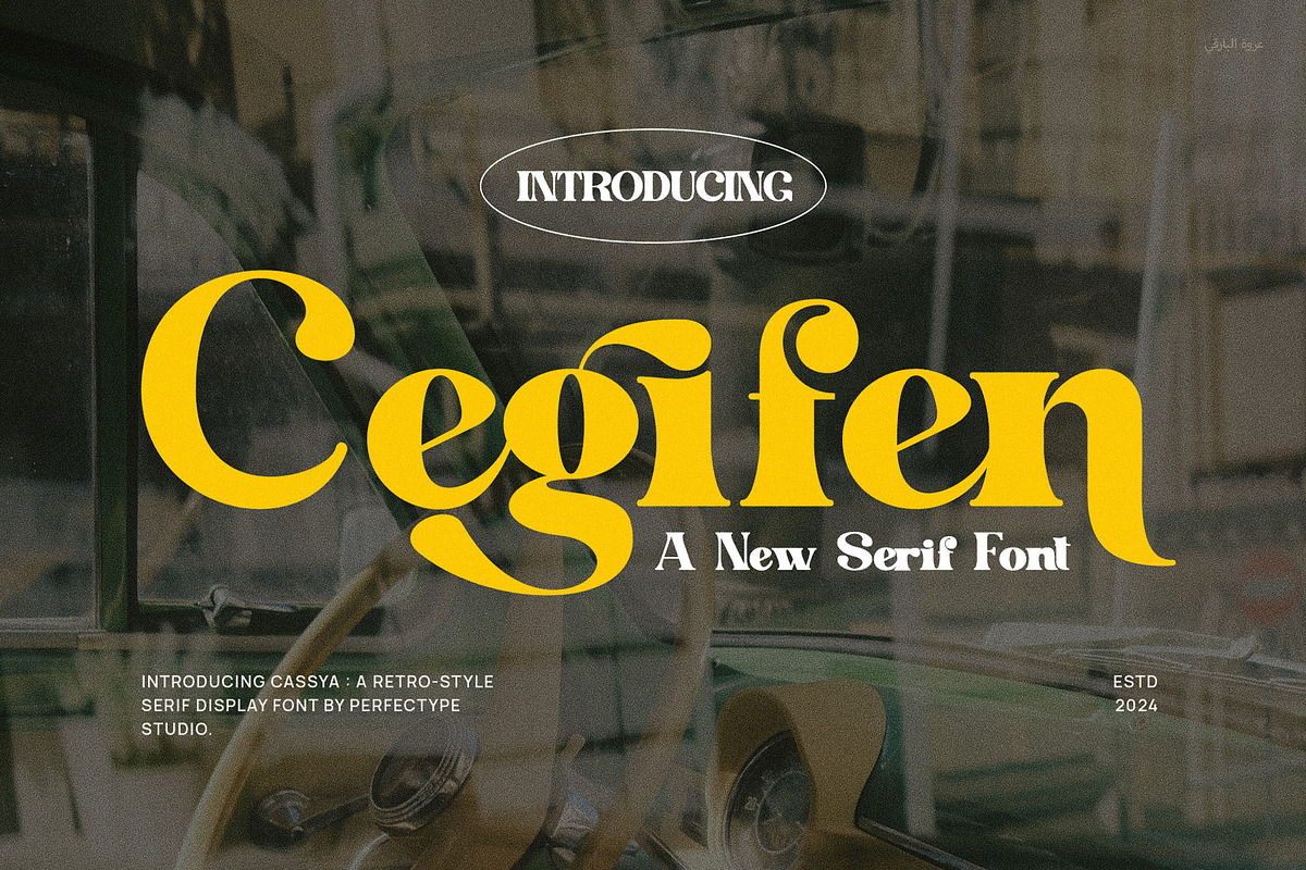 Cegifen Vintage Ligature Serif Font, a Serif Font by Perfectype (Photo 1 of 6)