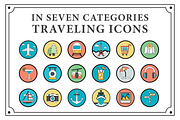 470+ Premium Icons For Affinity, an Icon by Design Art Studio (Thumbnail 7 of 8)