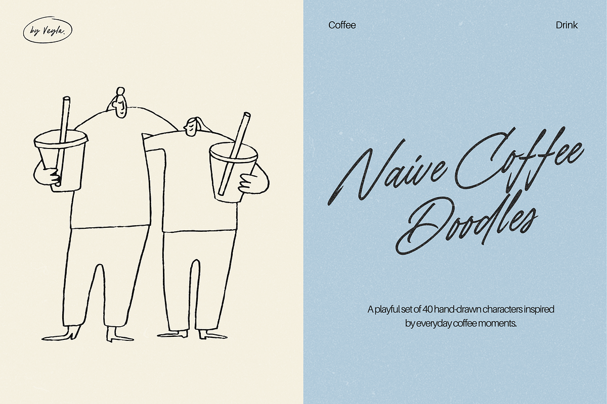 Naive Coffee Doodles, a Food Illustration by Veyla (Photo 1 of 16)